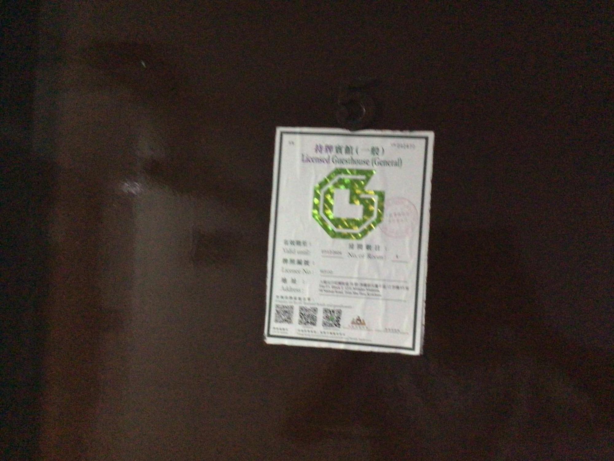 Ajit Guest House Hongkong Exteriör bild